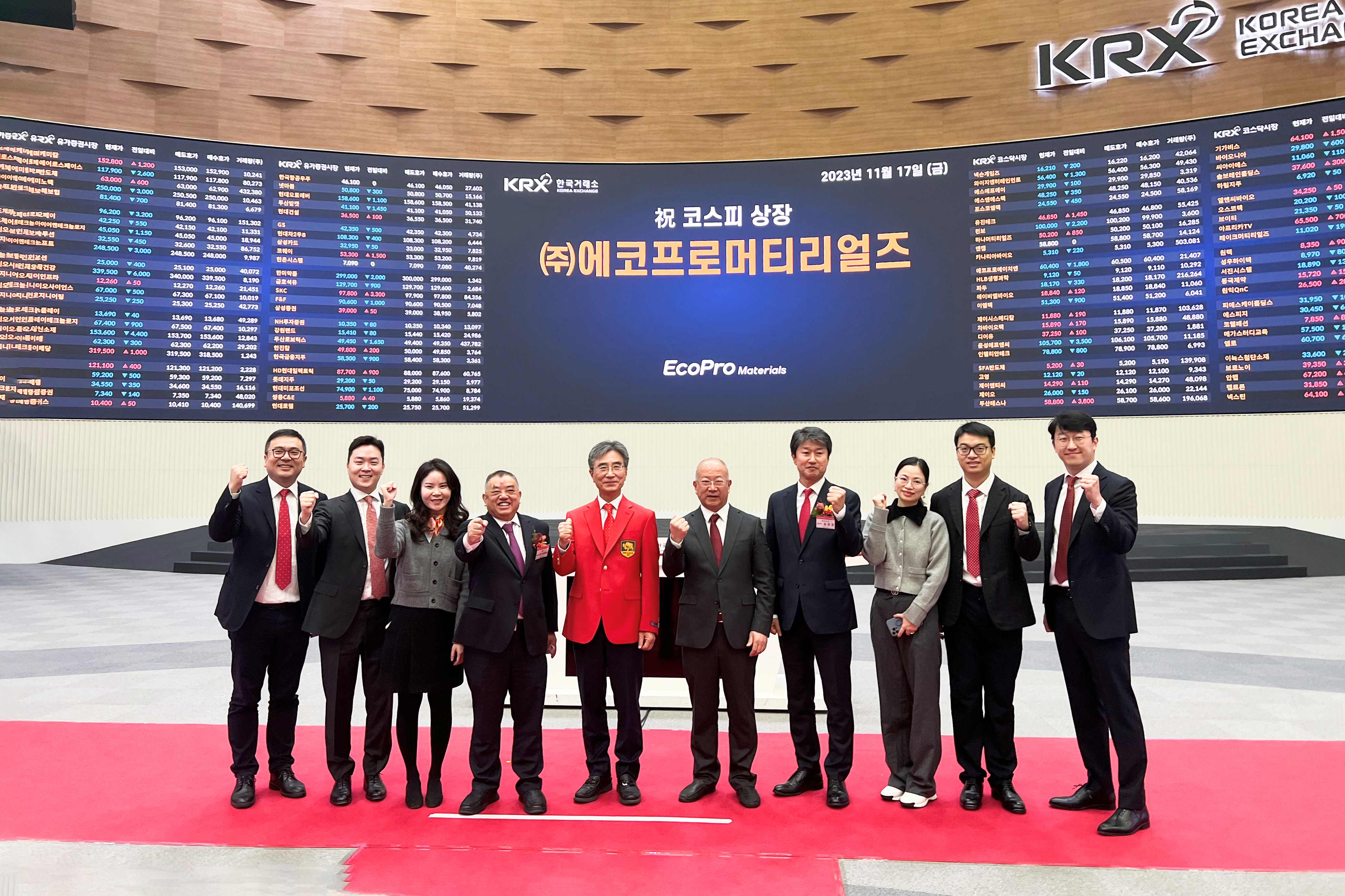 韩国Ecopro公司高层与格林美董事长许开华教授、0022吕氏贵宾会环保部分核心管理人员在上市仪式合影